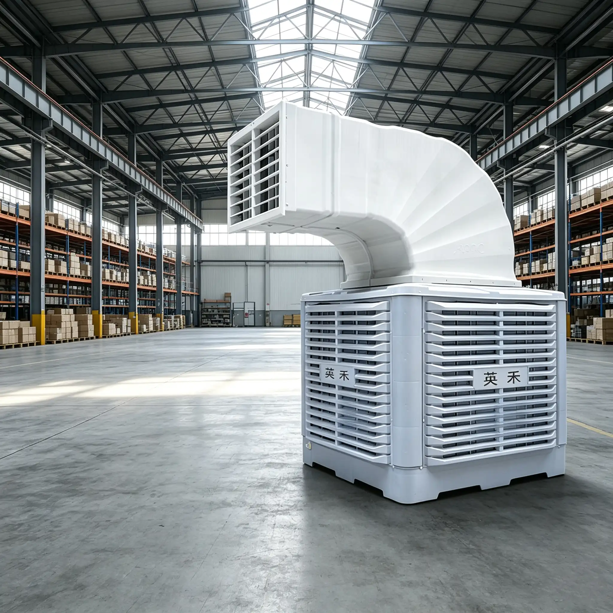 industrial air cooler in a big warehouse