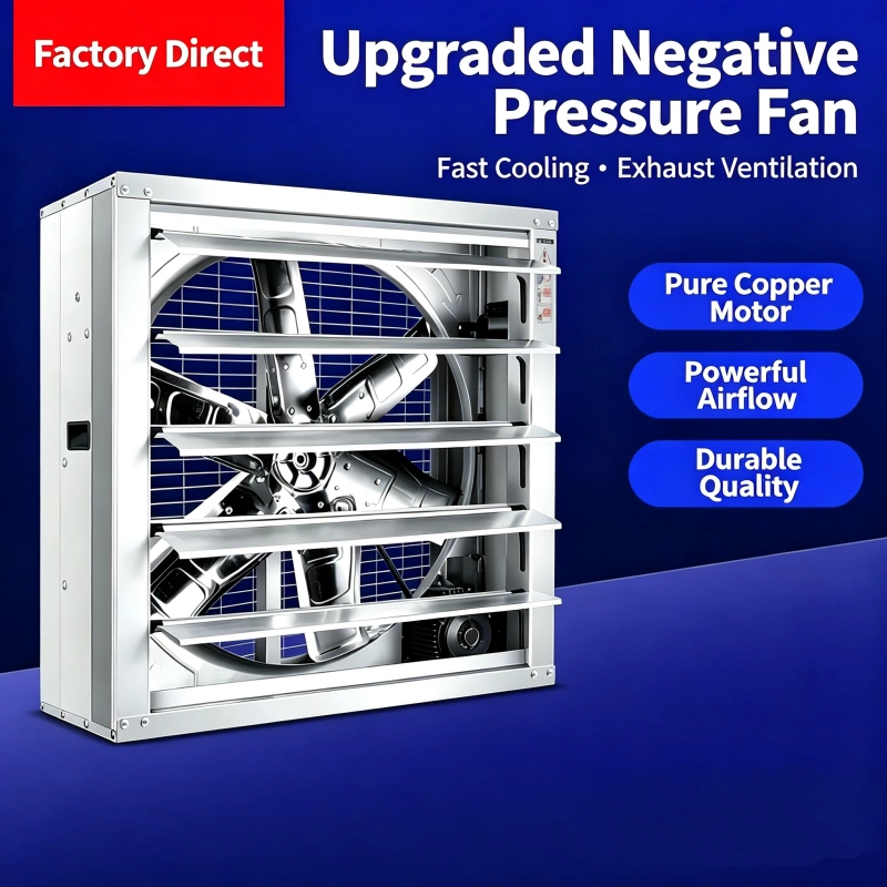 upgaded negative pressure fan poster