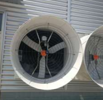 Large airflow