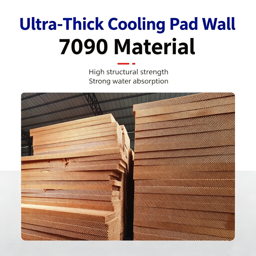 7090 material of our water curtain cooling pad