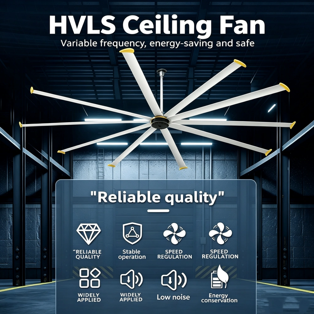 HVLS celing fan