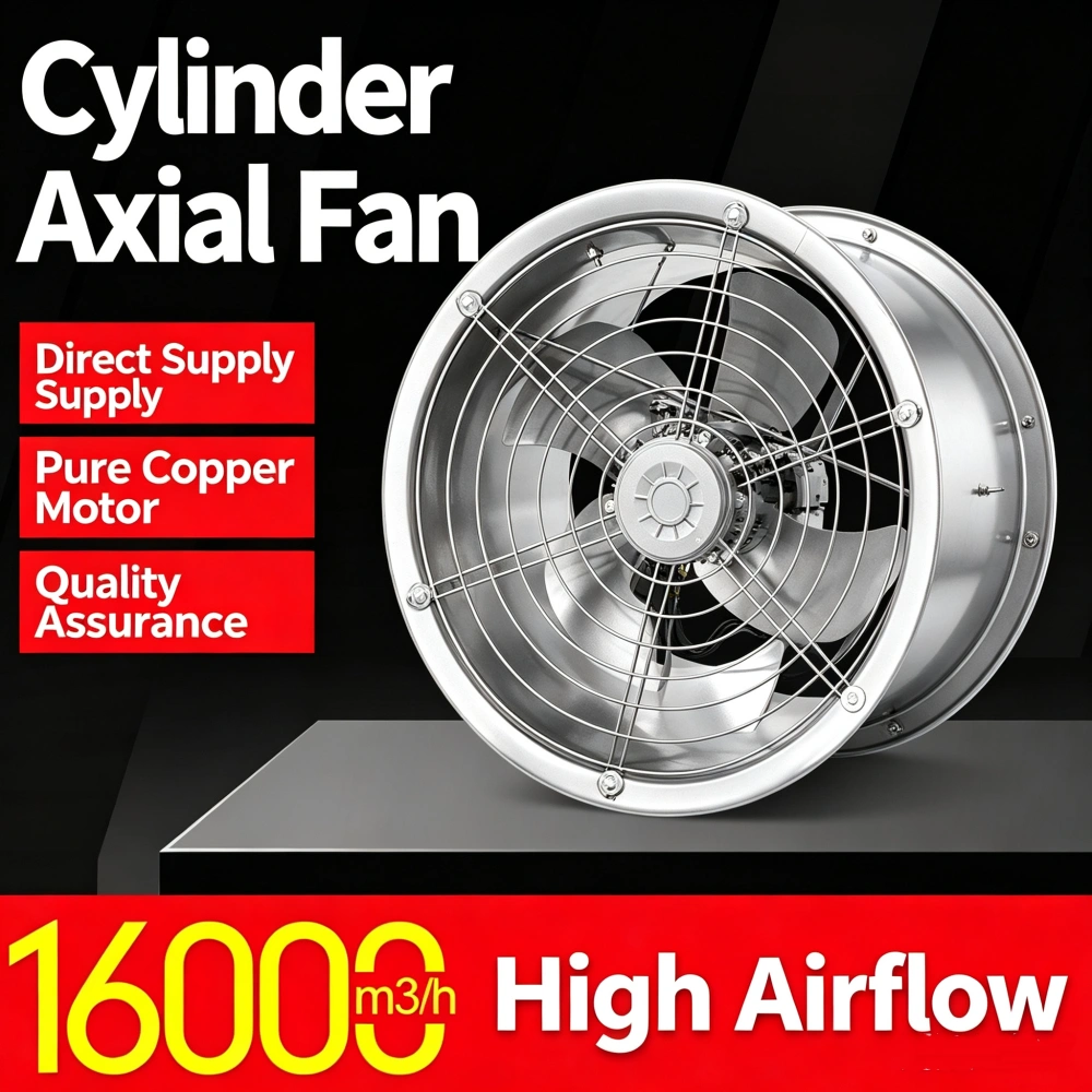 axial flow tube fan cylinder fan