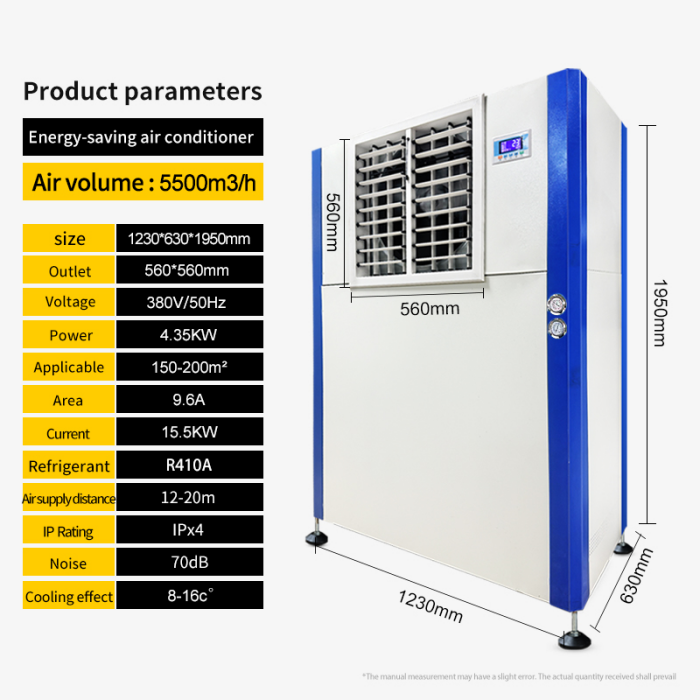 evaporative energy saving air conditioner 5500 CMH