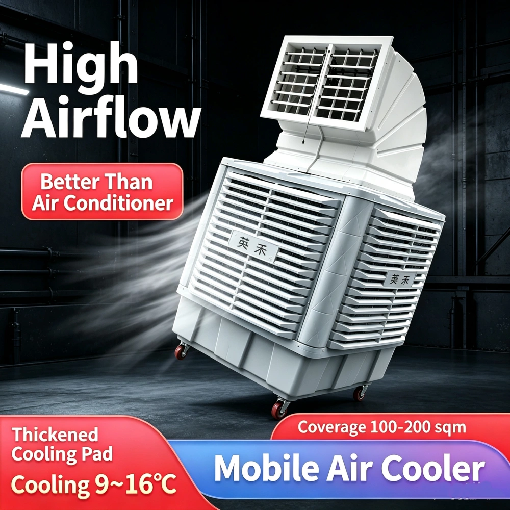 mobile air cooler